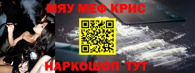 экстази Заводоуковск