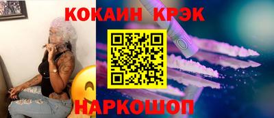 хмурый Изобильный