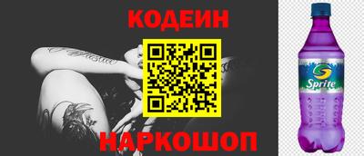 хмурый Изобильный