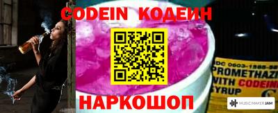 каннабис Заволжье