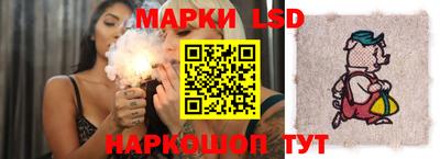 мдма Жуковский