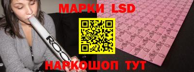 альфа пвп VHQ Ипатово