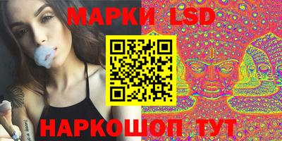 мдма Жуковский