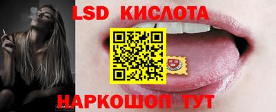 альфа пвп VHQ Ипатово