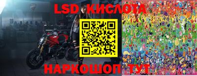каннабис Заволжье