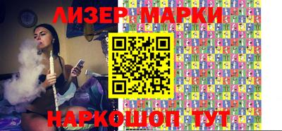 хмурый Изобильный