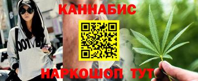 мдма Жуковский