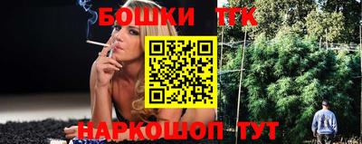 экстази Заводоуковск