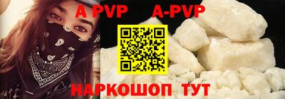 экстази Заводоуковск
