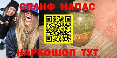 мдма Жуковский