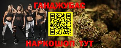 экстази Заводоуковск