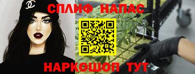экстази Заводоуковск