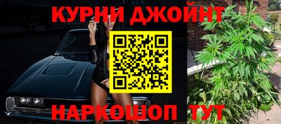 метамфетамин Ирбит
