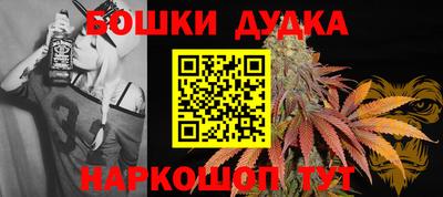 экстази Заводоуковск