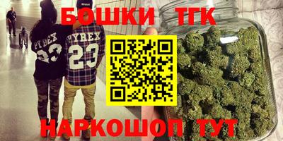 экстази Заводоуковск