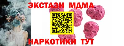 каннабис Заволжье