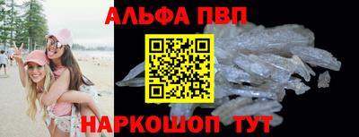 мдма Жуковский