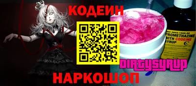 каннабис Заволжье