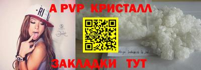 экстази Заводоуковск