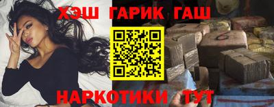 мдма Жуковский