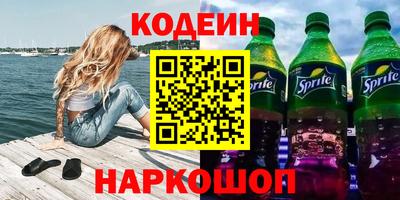 хмурый Изобильный