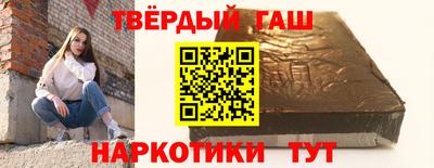 экстази Заводоуковск