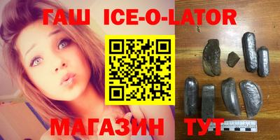 мдма Жуковский