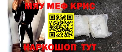 каннабис Заволжье