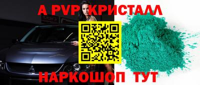 хмурый Изобильный