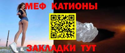 экстази Заводоуковск