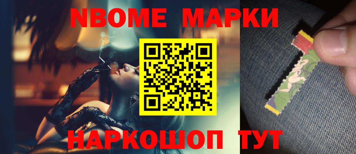 Качканар  Лсд 25 экстази кислота  LSD-25 экстази кислота  Вход с VPN 
